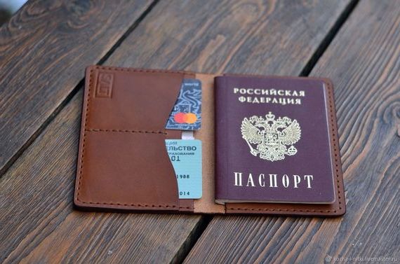 прописка в Приморско